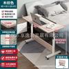 Mesa de ordenador plegable al por mayor con ruedas, elevación móvil, escritorio sencillo para portátil al lado de la cama, venta al por mayor
