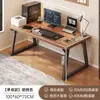 Escritorio de Computadora Escritorio de Escritorio Hogareño Escritorio de Dormitorio Escritorio para Apartamento Pequeño Escritorio de Escritura Escritorio de E-sports Escritorio de Oficina Sencillo Banco de Trabajo