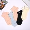 Hongqi calcetines nuevos calcetines de mujer verano finos para mujer lindos japoneses transpirables calcetines tobilleros para mujer boca baja calcetines dulces moda