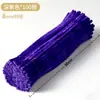 Cifrado de Varilla Retorcida de Moda Versátil Creativo Hecho a Mano Macarrón Colorido DIY Tiras de Lana Ultra-Densas para Educación Infantil