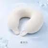 Almohada fresca en forma de U de espuma viscoelástica para avión y viajes largos en coche, almohada de soporte para el cuello portátil, esencial para dormir en viajes, almohada de soporte para el cuello para aliviar el estrés