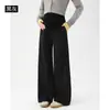 Pantalones de maternidad para otoño 2026, estilo nuevo, pantalones de soporte abdominal no ajustados, pantalones de pierna ancha, pantalones largos de maternidad