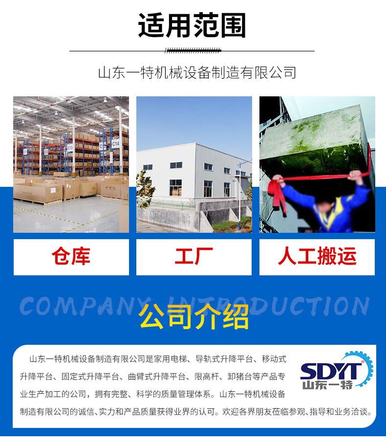 详情页2_17.jpg