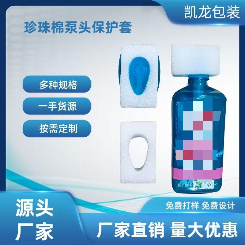 QQ图片20230824192617