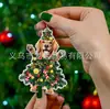 Decoraciones Decoración de Navidad Accesorios Entusiastas Boston Mascota Perro Colgante Acrílico Regalo Árbol de Navidad Perro