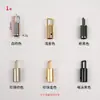 Venta Directa de Fábrica Hebilla Colgante Chapada en Aleación de Zinc Hebilla Fijadora para Cordón de Ropa Accesorios de Ferretería para Extremo de Cordón de Cuero Hebilla