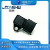 El Sensor de Presión de Admisión es Adecuado para Hyundai 39300-04000 3930004000 9022010012