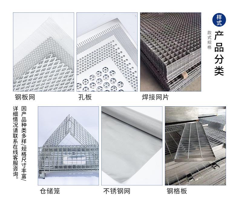 详情页_02