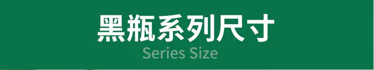 详情页_09