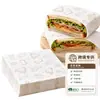 Papel à prova de gordura para sanduíche transfronteiriço personalizado, papel laminado para embalagem de hambúrguer para viagem, suporta impressão de padrão de marca