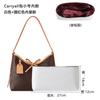 Adecuado para L tamaño pequeño bolsa de transporte bolsa interior ultraligera L-56 transformación papel DuPont impermeable bolsa de almacenamiento de acabado soporte