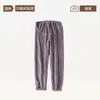 Pantalones de dormir de maternidad, pantalones cálidos para otoño e invierno, franela de vellón de coral, talla grande, soporte ajustable para el vientre, no restrictivos, pantalones de otoño para casa