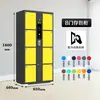 Casillero de Almacenamiento para Bolsas de Supermercado, Casillero de Almacenamiento para Teléfono Móvil con Escaneo de Código de Barras, Código de Deslizamiento, Reconocimiento Facial en Centro Comercial, Gabinete Electrónico de Almacenamiento para Uso Comercial