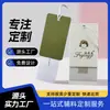Etiquetas de Marca da Moda Atacado Etiquetas de Roupa Cartão Branco Papel Revestido Impressão Múltiplos Processos Materiais Personalizado