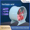 Ventilador axial de alta potência em aço inoxidável para cilindro de fábrica, aço carbono espessado, anti-corrosão, à prova de explosão para planta industrial