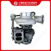 Adequado para Turbocompressor de Motor Cummins HE400WG 5322569