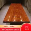 Tábua de Madeira de Nogueira de Corte Inteiro, Placa Grande de Madeira Maciça, Mesa de Chá, Mesa de Escritório Executiva, Mesa Executiva de Placa Inteira