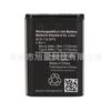 Adecuado para Batería Scp-73Lbps de Teléfono Móvil Kyocera Duraxv Extreme E4810 Placa de Circuito de Exportación