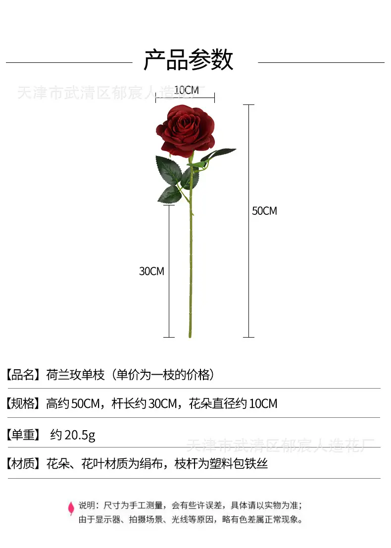 详情_01.jpg