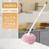 Escova de vaso sanitário em ângulo estilo japonês com cerdas macias, escova de vaso sanitário multifuncional, escova de limpeza montada na parede para uso doméstico