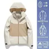 Chaqueta Niaojia Mismo Estilo para Hombres y Mujeres, Cortavientos e Impermeable para Exteriores, Plumífero Tres en Uno 0.05 kg Juego de Piezas, Traje Pequeño de Montañismo 25