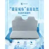 Funda de asiento de cobertura total para triciclo eléctrico, funda de asiento universal para cuatro estaciones para vehículo eléctrico de cuatro ruedas cerrado Baosheng Hao Jinpeng Hai