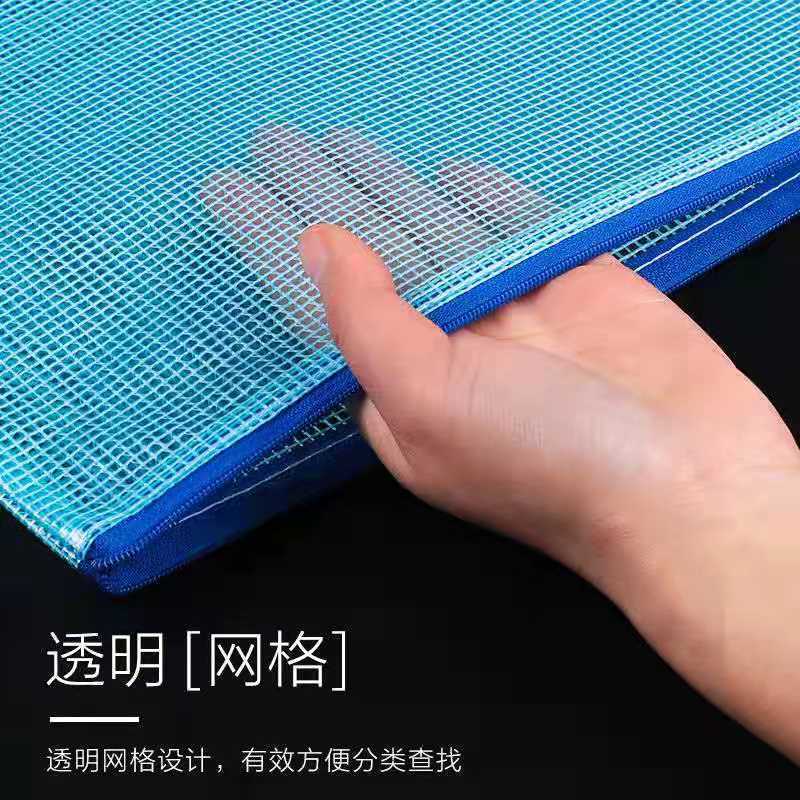 微信图片_2019122917534635