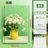 Caderno de Esboço A4 160g Espiral B5 Papel para Esboço Caderno de Desenho 8K Suprimentos para Estudante de Arte Caderno de Esboço