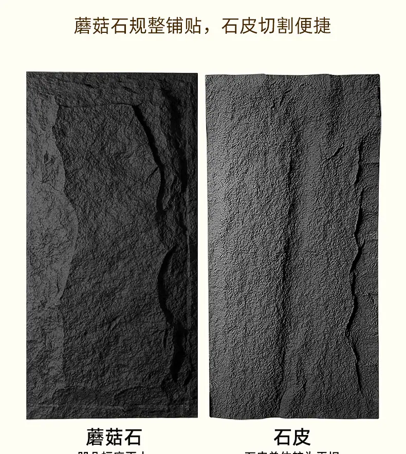 石皮_22.jpg