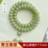 Pulseira Bodhi Verde Natural Mais Vendida em Live-Stream com 108 Contas, Acessório Criativo Unissex, Joia de Raiz de Bodhi, Direto do Fabricante
