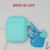 Funda protectora para auriculares Airpods aplicable con colgante de corazón funda protectora para AirPods Pro auriculares Bluetooth al por mayor