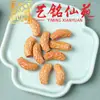 Accesorios para Tuberías Curvos de Madera Arcoíris Ébano, Tallado en Madera de Azufaifo Yiming Xianyuan, Accesorios Creativos para Joyería DIY de Madera Maciza