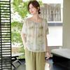 Conjunto de Camisetas Estilo Chino para Adultos Mayores de Manga Corta Nuevos Tops de Verano para Mujer Conjunto de Dos Piezas Tops Adelgazantes Estilo Occidental para Adultos Mayores