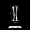 Taza medidora de doble cabezal tienda de té de leche barra Taza Anshi 20-40cc ml herramienta medidora de plástico Taza Ansi PC