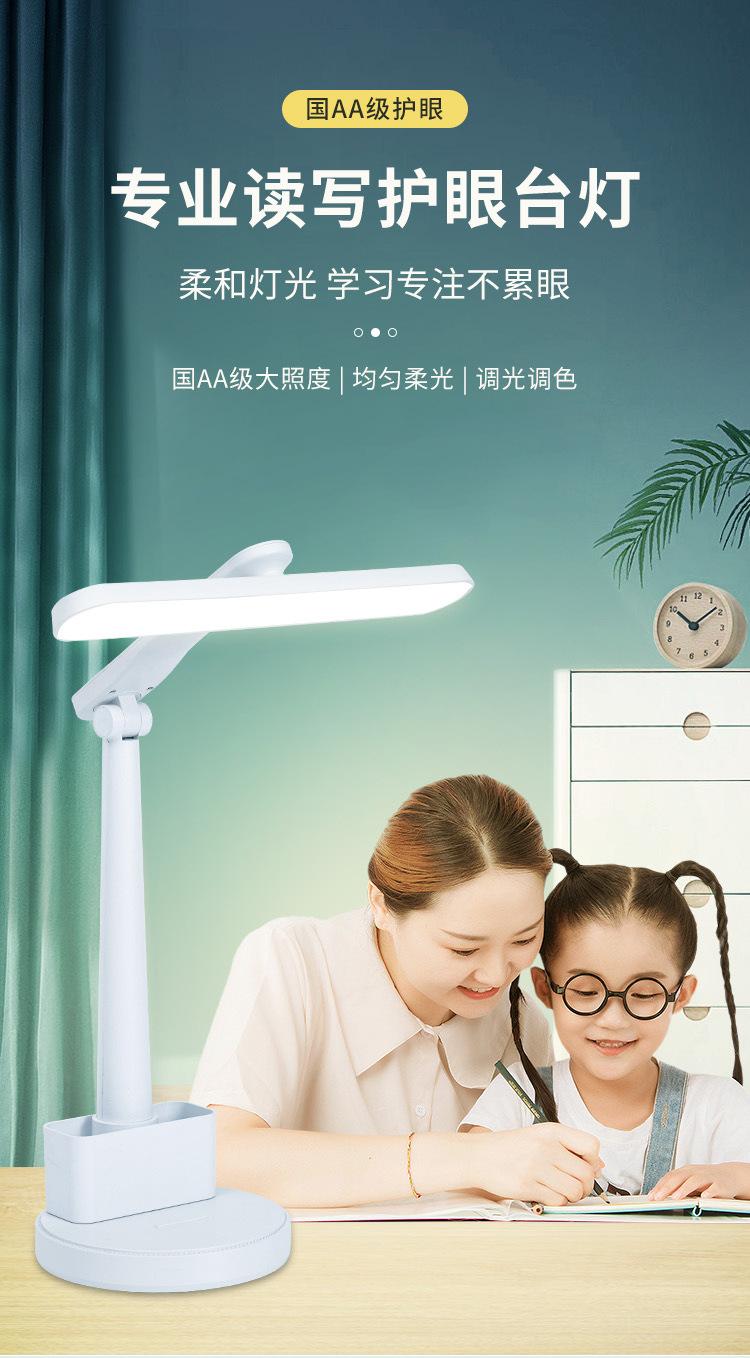 详情_01