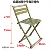 Taburete Plegable Engrosado Pequeño Silla Plegable para Exteriores Silla Portátil de Pesca Picnic Hogar Taburete Pequeño Resistente