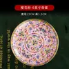 Bol y Plato de Hueso Esmaltado y Porcelana Plato D Plato Doméstico Plano para Filete Plato Plano Antiguo Chinoiserie Base Pequeña para Plato Frío Vajilla Cerámica