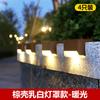 Luces Solares para Escalones Luces de Ambiente para Valla Exterior Luces para Valla a Prueba de Lluvia Luces Solares para Escalones en Barandillas de Patio