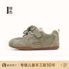 Zapatillas para Niñas 2026 Nuevos Zapatos de Primavera para Niños Zapatos de Entrenamiento Alemanes para Niñas Pequeñas Zapatos Casuales de Suela Suave para Correr de Primavera