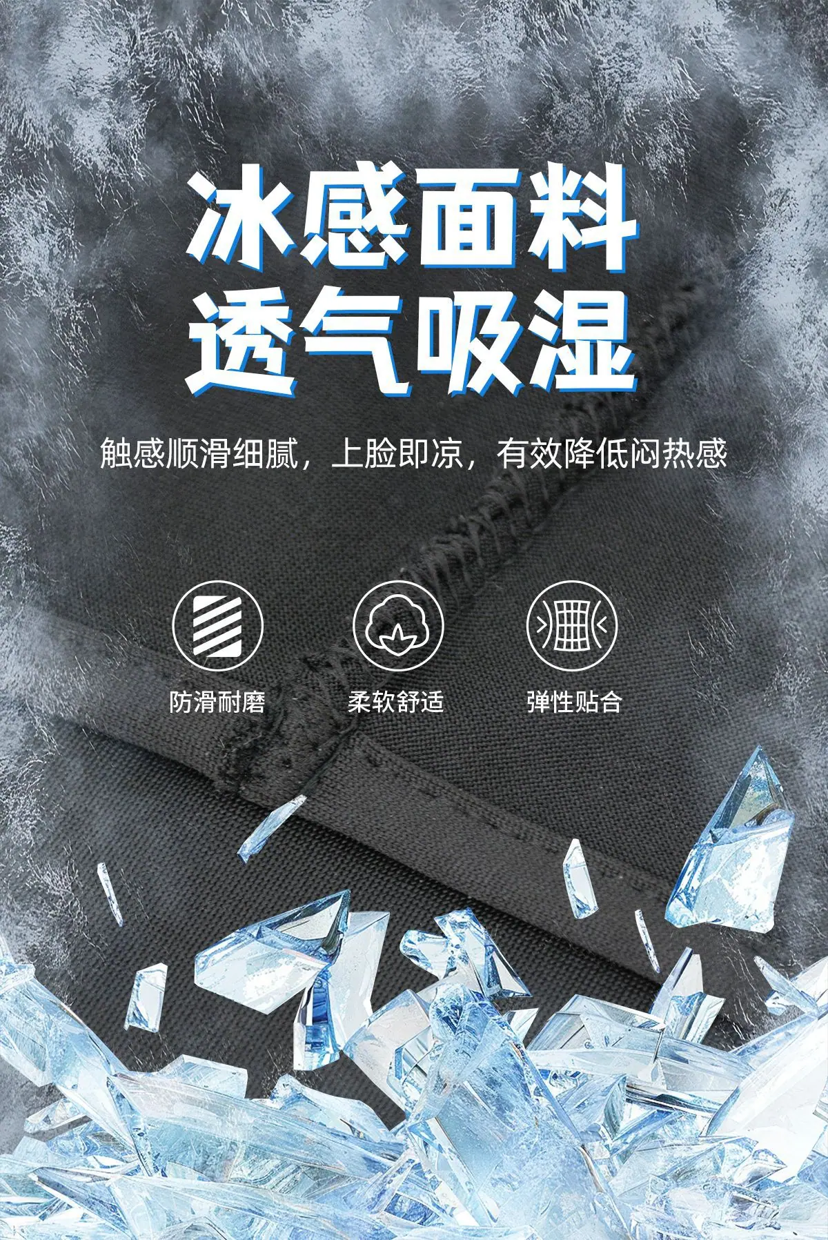 501新_09