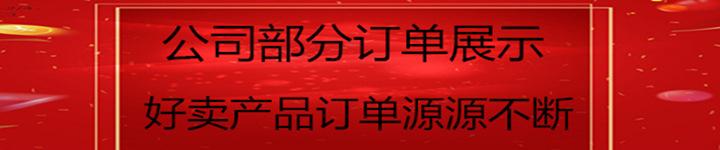 0x1668a0a0_副本_副本