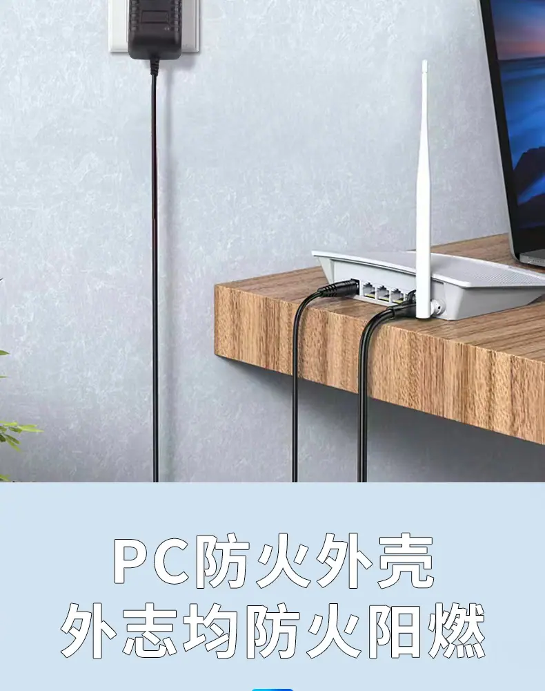 充电器_06