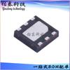 Suministro de chips de verificación de seguridad IC DS28EL22Q + T DS28EL22Q + U TDFN-6