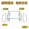 Portaequipajes Multifuncional para Motocicleta, Portacarga Universal, Portaequipajes para Vehículos Eléctricos, Portaequipajes Telescópico