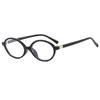 Zhang Yuanying Mesmo Estilo Óculos Nerd Óculos Estilo Coreano Oval Armação Pequena Família Miao Retro Estampa de Leopardo Simples Óculos Simples para Mulheres