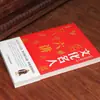 Clase abierta de cultura china "seis conferencias de celebridades culturales" libro de cuentos de personajes de alusiones a clásicos chinos tradicionales