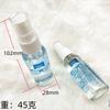 30ml Agente de Limpeza Transparente para Lentes 30ml Líquido de Limpeza para Óculos Lentes para Miopia Água para Óculos Agente de Limpeza de Tela
