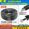 Tubería corrugada de acero inoxidable 304, tamaños de 4 y 6 pulgadas, tubería aislada, montada en la pared, calentador de agua solar integrado, a prueba de congelación, alta presión y a prueba de explosiones, tubería de suministro de agua