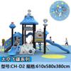 Tobogán de nave espacial pequeña para exteriores, combinación de escalada, plástico, pequeño médico, equipo de juegos infantiles, fábrica personalizada