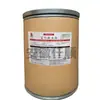 Fumarato Ferroso grado alimenticio potenciador nutricional mineral fumarato ferroso